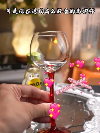 一口惊艳刷新我对果酒的认知,好喝到离谱!浓郁的水果香~清新自然!入口鲜甜清爽,口感丰富,一口爆汁,酒精度5°睡前来一瓶微醺刚刚好! #谁懂啊真的很好喝 #微醺时刻 #仙女都在喝什么 #女生喝的酒推荐 #微醺的感觉刚刚好