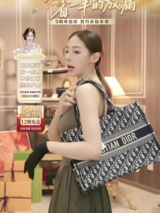 LV 迪奥托特中号 经典老花刺绣耐磨更耐造,经典不过时 #云朵奢品 #包包推荐 #美包分享 #二手奢侈品