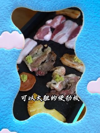 金葵山葵酱芥末日式芥末酱辣根青芥辣日料刺身调味酱生鲜调料#山葵酱 #芥末酱 #日料调料 #生鲜调料 #金葵调味料