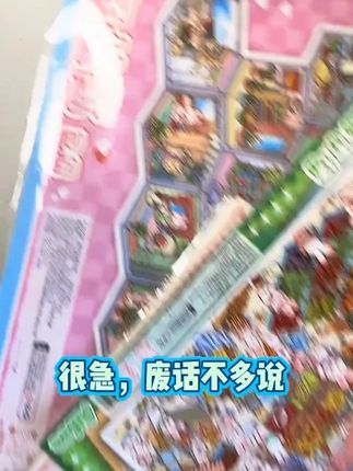 一大堆新品,都好看,怎么办#强烈推荐 #造景贴纸
