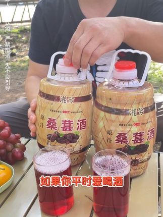 每天来一杯小酒