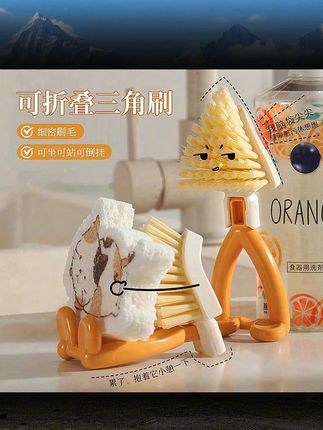 可折叠三角刷多功能家用可折叠短柄灶台刷锅刷缝隙清洁刷居家日用 #三角刷 #清洁刷 #卫生死角刷 #清洁神器 #多功能清洁刷