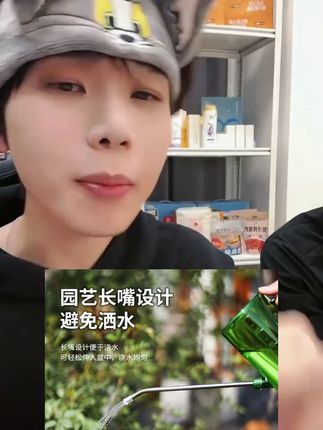 【新疆包邮精选】亚克力灰色透明加大长嘴浇水壶园艺浇水浇花壶两用#花洒 #浇花壶 #透明浇花壶 #浇水壶 #浇水器