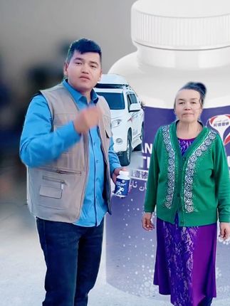 @DOU+小助手 @DOU+好生意 #amanesan