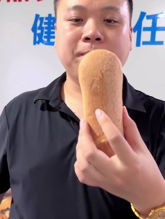 忆同心传统长白糕 2斤  #忆同心 #长白糕