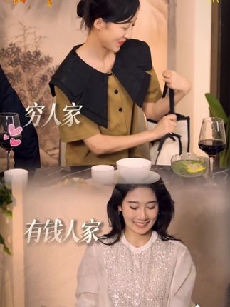 善谋者赢天下,能略者定乾坤,你玩不过看过《城府》的高手!#好书分享 #谋略智慧