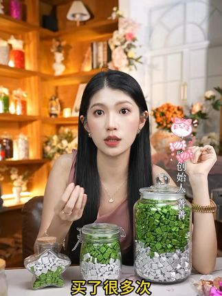 姐妹们,你们要的新茶膏到了!仙女都在喝,快来看看吧! #女神菁 #女神菁茶仓