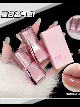 水波凝光唇釉淡纹显白持妆打造丰润唇蜜嘟嘟唇推荐持妆