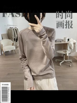 欧货白色内搭打底衫女早春新款圆领休闲咖色长袖t恤上衣显瘦洋气 #时尚气质穿搭 #女装时尚穿搭 #时尚休闲穿搭 #圆领T恤 #穿搭时尚
