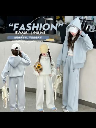 童装女童运动套装春装2025新款洋气网红女大童春秋休闲外套两件套#潮流穿搭 #爆款热卖中 #面料柔软舒适 #潮童必备 #谁穿谁好看系列