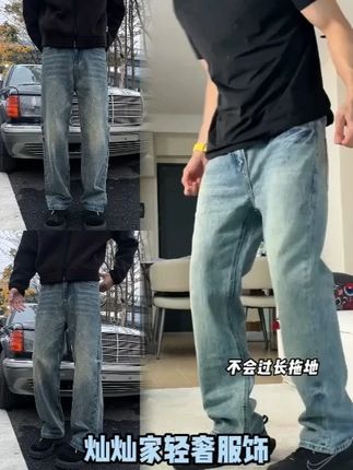 美式高街vibe复古做旧牛仔裤#男生穿搭 #品质男装 #百搭神裤