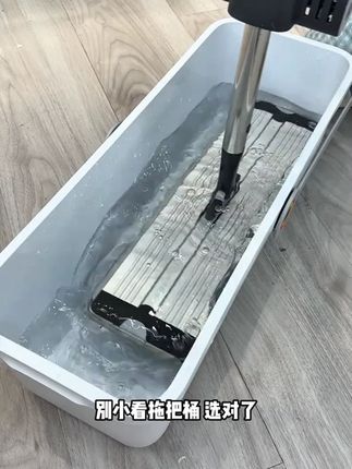 佳帮手水桶塑料家用长方形加厚储水拖把桶大容量拖地桶拖布桶白桶#家用水桶 #塑料水桶 #大容量水桶 #拖把桶 #佳帮手