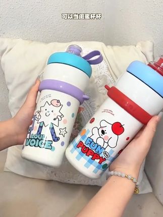反季买保温杯是真的很香~#保温杯 #小茶日记 #多喝水 #大容量水杯 #w