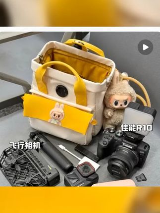 奶黄相机包 锐玛EIRMAI奶盒包摄影包云雀系列时尚旅行轻便微单 #CCD相机 #ccd #相机包 #翻包视频 #摄影包