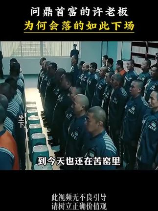 #好书推荐