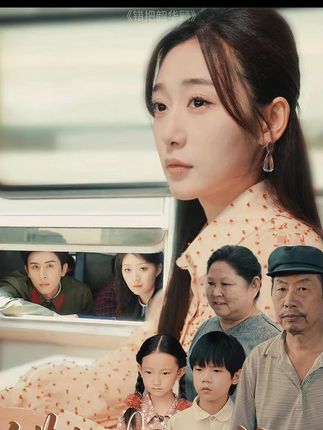 #错把韶华顾 #热剧推荐