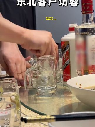 怪不得现在大家都不敢和我喝~#应酬必备#小趴菜#商务宴请#应酬饭局#亲测分享