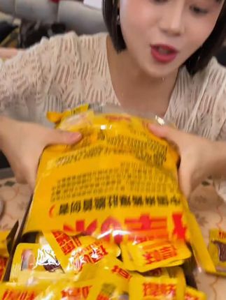 又香又辣,脆爽有嚼劲,饿了馋了来一份超过瘾#无辣不欢