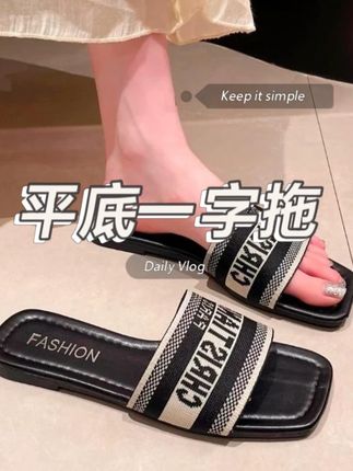 巨好看洋气的凉拖鞋!贼百搭!#凉拖鞋 !#凉鞋 #鞋 #一脚蹬懒人鞋