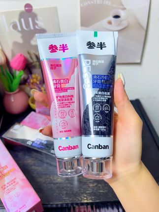 嘴巴有味,牙齿 黄黄的一定要试试!#参半牙膏这波的大羊毛不要错过!#参半#牙膏推荐#清新口气牙膏推荐