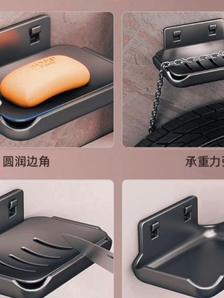 免打孔双层肥皂沥水盒 #家用沥水盒 #卫生间置物架 #香皂置物架 #浴室用品 #家用肥皂架