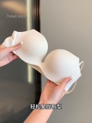 轻松聚拢的无痕聚拢内衣