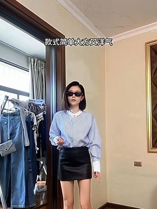 一穿一个不吱声、超优比例的皮短裙、很好看 #皮裙 #皮短裙 #辣妹穿搭 #入秋穿搭 #早秋穿搭