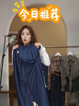 几里与麻【书卷气】轻复古文艺感木耳花边半身裙 几里与麻【书卷气】轻复古文艺感木耳花边半身裙 #显瘦穿搭 #品质女装 #穿出高级感 #搭配分享 #通勤搭配