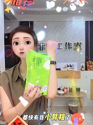 快来薅洗脸巾这个大羊毛,没有荧光剂增白剂 婴幼儿都是可以放心去用 ~到手10大包太划算了!#强烈推荐 #洗脸巾推荐 #洗脸巾 #居家好物