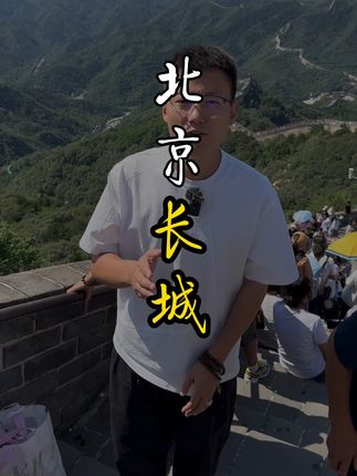 普陀山小帅