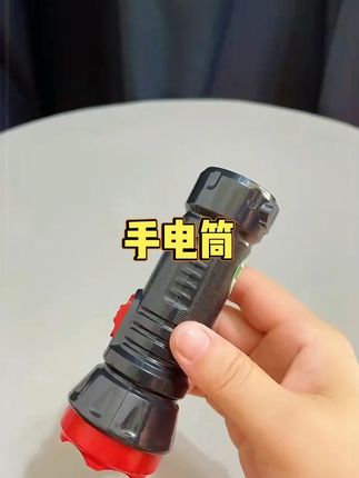 秋姐百货 #强光手电#户外用品#手电筒#新科技