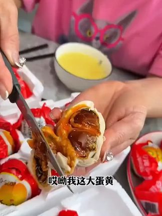 #吃货的世界唯有美食不可辜负 #好吃到停不下来 #快来一起尝个鲜