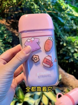 旅行小巧便捷洗漱杯,儿童旅行洗漱杯,自带折叠牙刷牙膏#出差旅游必备 #携带方便 #旅行洗漱套装 h