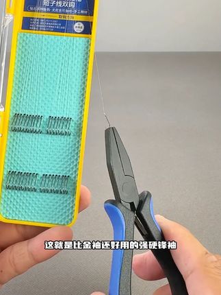 久岩升级版25cm短子线强硬锋袖金袖细地袖金海夕成品子线双钩袖钩#钓鱼用品 #子线双钩 #久岩钓具 #升级版子线 #钓鱼必备