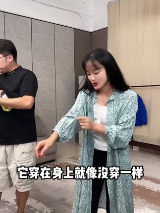 气质女生冲!长袖连衣裙百搭款,柔软亲肤,日常穿超显优雅#百搭 #日常休闲 #连衣裙 #气质款 #舒适