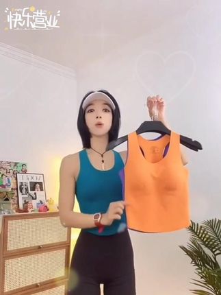 瑜伽运动普拉提练了吗?这款瑜伽服,让你拥有好身材