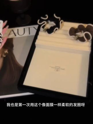 韩国轻奢牛奶丝丝滑发圈木耳边闪钻韩系轻奢发绳高弹力头绳皮筋#韩国轻奢发圈 #闪钻发绳 #高弹力头绳 #韩系风格 #木耳边发圈