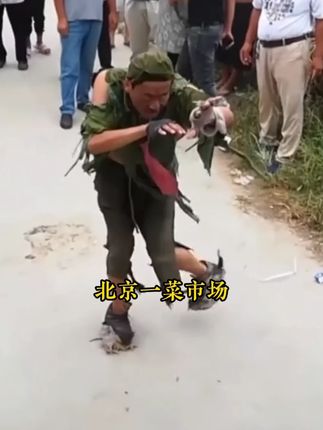 这才是孩子爱看的漫画书《漫画版天机》,教会孩子解决生活当中遇到的问题 #教育孩子 #育儿 #为人处世