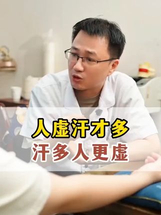 不管你是18岁还是30岁,一定要对自己好一点,每天喝上一杯黄芪五味茶