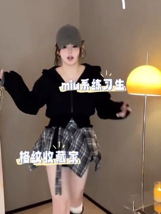 miu系练习生 百搭又显瘦的卫衣,微胖mm还不快冲!#显瘦穿搭 #大码女装 #早秋穿搭 #微胖穿搭 #微胖女生
