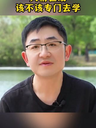 从小培养孩子的三观,是让孩子健康成长的基础,不妨给他看看这套生命里的第一课#三观#育儿