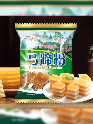 九叔老牌子批发广东马蹄粉正宗商用千层糕马蹄糕全套家用材料#马蹄粉 #千层糕马蹄糕 #千层糕