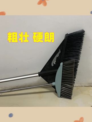 意布大扫把单个扫帚硬毛土地笤帚庭院扫院子仓库室外加长扫把#大扫把 #庭院清扫 #室外清洁 #硬毛扫帚 #仓库打扫