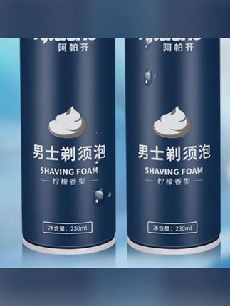 Apache/阿帕齐剃须泡沫剃须啫喱刮胡膏刮胡子泡沫膏230ml2瓶装 #泡沫剃须 #泡沫剃须膏推荐 #泡沫膏 #刮胡子剃须 #好物分享