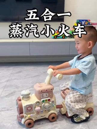 宝宝玩具小火车学步车早教益智婴儿一岁儿童周岁礼物男女1到3岁2#益智玩具 #宝宝玩具 #哄娃神器 #儿童玩具 #扭扭车