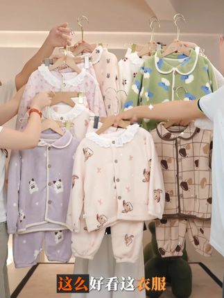 儿童家居服套装女宝宝冬季雪粒绒花边开衫加绒加厚保暖睡衣#每日童装穿搭分享 #高品质童装 #儿童家居服 #母婴好物