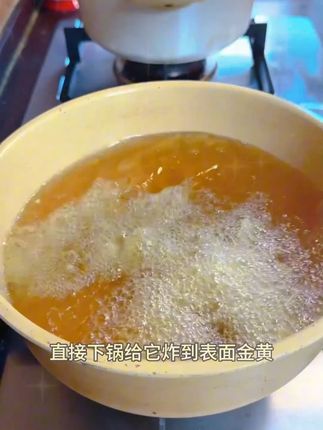 就这个香酥小黄鱼也太香了,鲜嫩酥脆,特别好吃#干炸小黄鱼 #好吃到停不下来 #妈呀太香了