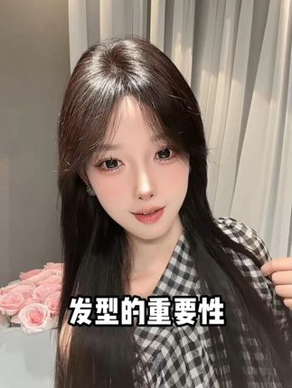 论发型的重要性#简单好看发型 #高品质假发 #日常发型分享 #佳丽仟丝假发
