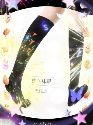 初秋开学季,给自己安排一双显高又显瘦的小腿袜,好看又减龄!