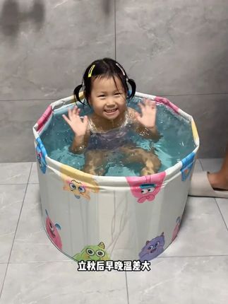 宝宝泡澡桶可折叠便携式儿童家用游泳桶免安装一秒速开婴儿洗澡桶 不管是在家用,还是旅行住酒店或者回娘家携带很方便!这个尺寸真的太实用了!价格嘎嘎香! #洗澡桶 #泡澡桶 #儿童折叠浴盆 #宝宝洗澡 #母婴好物